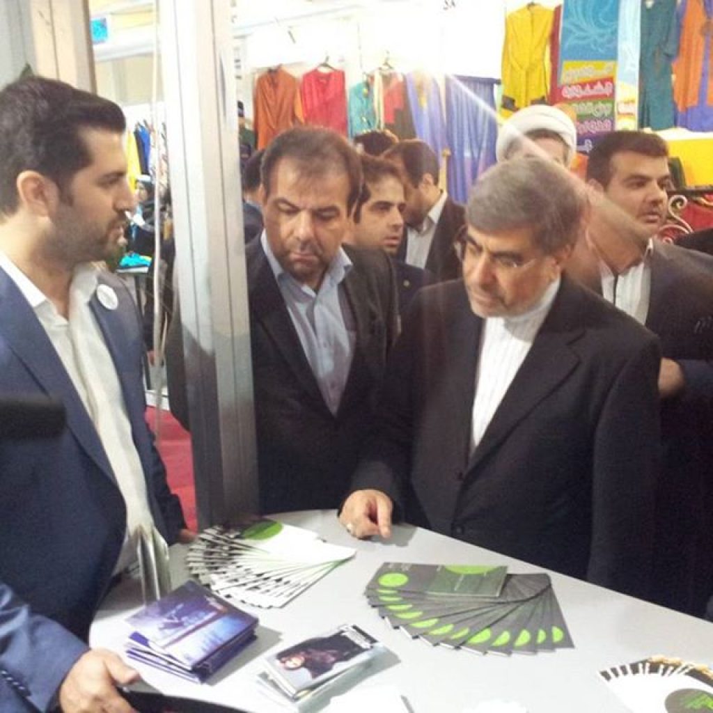 اولین حضور رسمی موسسه بهپوشی