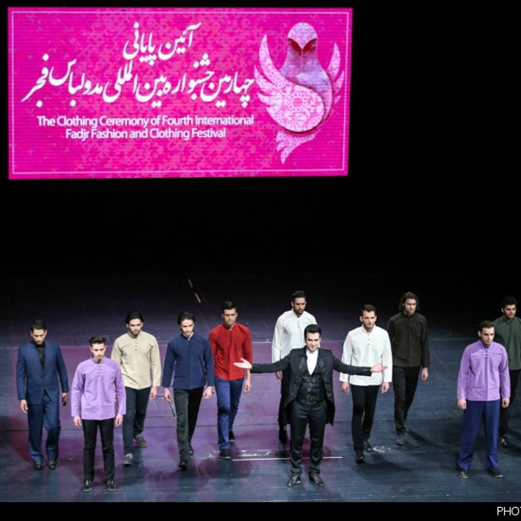 اجرای زنده لباس در اختتامیه چهارمین جشنواره فجر